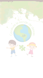 Mobile Screenshot of montessorilongueuil.com